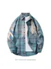 Nova Camisa Xadrez Estilo Americano Retro Manga Longa Solta Primavera Outono Masculina Casual Camisa Jaqueta Top Roupa