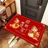 Alfombra Festiva para Puerta de Año Nuevo 2025 Año del Dragón Felpudo para Puerta del Hogar Decoración Alfombrilla Roja Alfombrilla Absorbente de Diatomeas