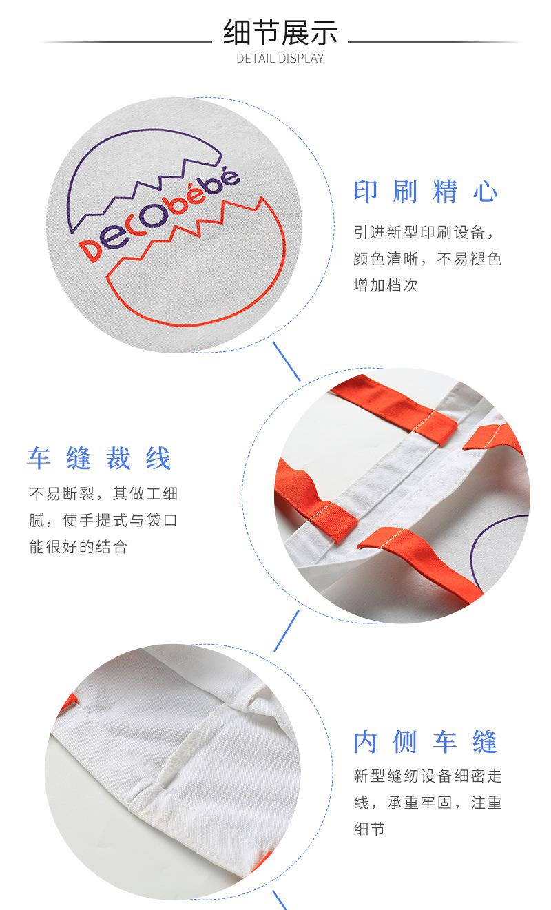 喜城-阿里爆款_10