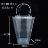 Bolsa de compras para o Dia do Professor em PVC, bolsa de mão trapezoidal para buquê, bolsa para embalagem de flores, bolsa transparente atacado