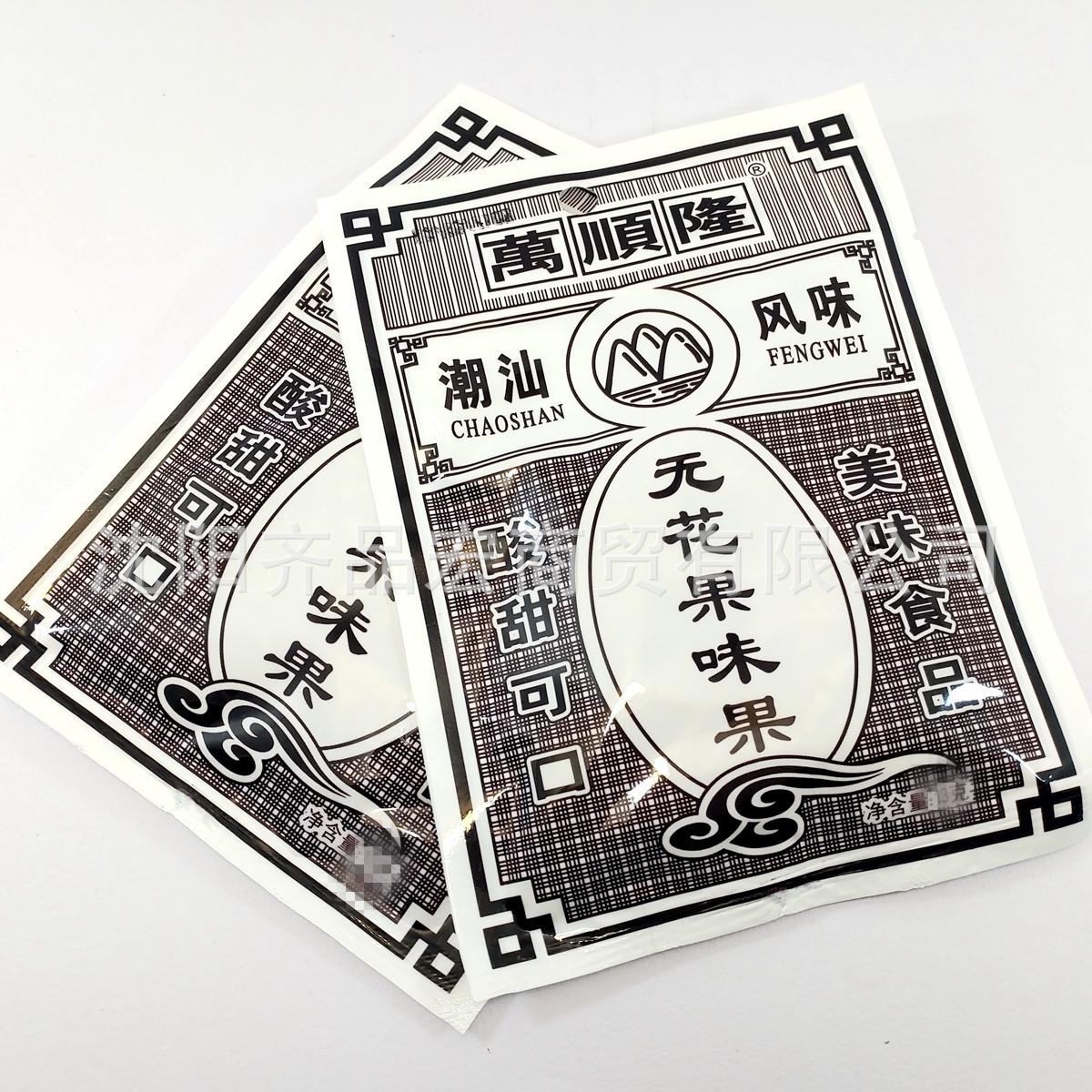 7_副本