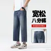 Calça Jeans Masculina de Lyocell Tencel Verão Fina Tendência Perna Larga Solta Reta Emagrecedora Calça Comprida Casual Masculina
