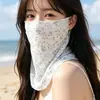 Mascarilla de Protección Solar Facial Completa para Mujer, Máscara de Velillo Transpirable para Conducir y Ciclismo al Aire Libre en Verano, Protector de Cuello, Polaina Integrada para el Cuello