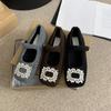 Zapatos Mary Jane de Temperamento para Mujer Zapatos de Lana con Pedrería Cuadrados Estilo Francés de Noche Forrados de Felpa para Mujer Zapatos de Abrigo de Invierno para Mujer