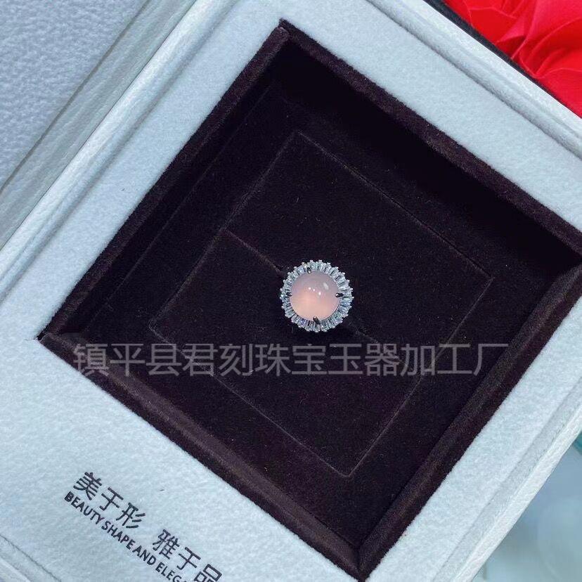 玉髓戒指