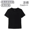 Camiseta para Mulheres, Top Modal com Gola Redonda, Camisa Base Versátil, Manga Curta Cor Sólida, Camiseta Modal Antibacteriana em Estoque