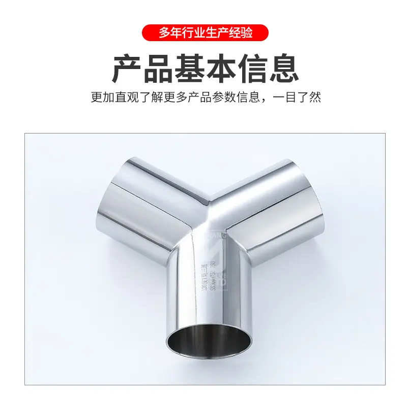 宇一详情(1)-1_04.jpg