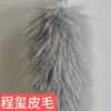 Nuevo Llavero Creativo de Cola de Animal de Piel Sintética de Zorro Colgante de Bolso Personalizado Colgante de Peluche