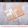 Accesorios para Cuaderno de Viajero Tn Bolsa de Almacenamiento de PVC Núcleo de Reemplazo Estándar Cremallera Mate Documento Impermeable