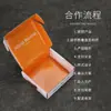 Fabricante de Cajas Personalizadas Diseña e Imprime Cajas de Empaque Exterior para Joyería, Cajas de Papel Corrugado de Tapa Plegable de Alta Gama para Anillos y Collares