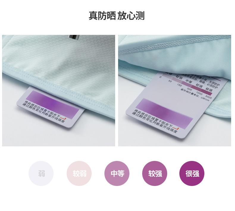 详情图_11.jpg