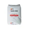Materia Prima Plástica Transparente LDPE Daqing Petrochemical 2420D, Partículas de Plástico de Alto Flujo para el Procesamiento de Productos de Película