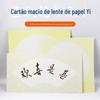 Papel Espesso Quadrado Redondo em Formato de Lente, Cartão Macio em Branco em Formato de Leque, Papel para Pintura Infantil, Papel Cartão para Pintura Chinesa, Cartão para Obras de Arte