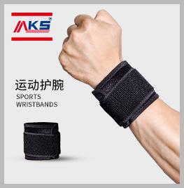 590 OK布系列护腕.jpg