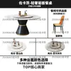 Conjunto de mesa de jantar e cadeiras estilo italiano com tampo de rocha e bandeja giratória, design minimalista moderno, adequado para apartamentos pequenos, casas e hotéis de luxo leve, mesa de jantar redonda