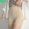 Shorts de Seguridad de Encaje para Mujer, Anti-Exposición, Delgados, Talla Grande, Cintura Alta, Control de Abdomen, Levantamiento de Cadera, Shorts de Tres Puntos con Entrepierna de Algodón Puro