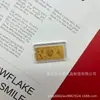Nuevo Modelo Oro Puro 999 Doce Signos del Zodíaco Cuadrado Moneda Conmemorativa Caja de Regalo Set, Souvenir Exquisito de Alta Gama, Se Puede Enviar en Nombre de Otros