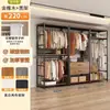 Armario de estilo abierto para uso doméstico en el dormitorio, vestidor, armario tipo estantería, diseño de perchero de pie, armario para alquiler