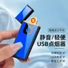 Isqueiro USB recarregável de fio de tungstênio de dupla face, ultrafino e personalizado, isqueiro à prova de vento, presente para negócios, atacado, transfronteiriço