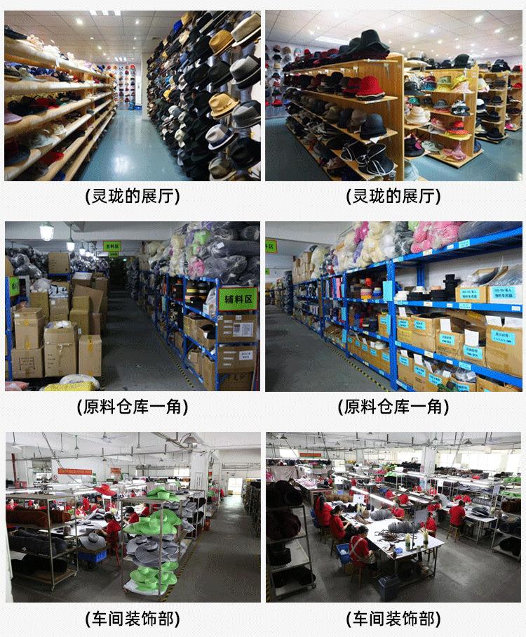 详情页-3