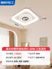 Luminaria de techo para aleros exteriores para casas rurales de autoconstrucción, villas, puertas de entrada y balcones, luminaria a prueba de humedad y a prueba de insectos