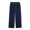 Ropa de Mujer 2026 Verano Nuevo Estilo Moda Europea y Americana Versátil Jeans de Pierna Ancha de Cintura Alta 6147120 Azul Claro