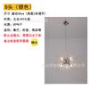 Lámpara de cristal de diente de león estrella minimalista moderna explosiva lámpara de diente de león lámpara de sala de estar lámpara de escalera dormitorio comedor sala de estar lámpara de dormitorio