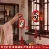 Estética de estilo chinês: Ideias de decoração de lanternas para o Festival do Meio Outono de 2026, apresentando novos ornamentos pendentes cerimoniais e decorações de lanternas florais