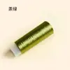 Fio de veludo de fio único flor enrolada acessórios estilo antigo feito à mão DIY materiais para adorno de cabeça