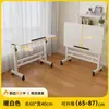 Mesa dobrável, mesa de cabeceira móvel, mesa de escritório ajustável, mesa de jantar portátil simples, escrivaninha para estudante em casa