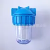 Filtro de Línea de Agua para Cría, Bebedero para Pollos, Equipo de Purificación de Agua para Pollos, Filtro de Cría para Pollos Grandes y Pequeños