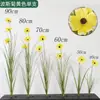Plantas verdes artificiales más vendidas transfronterizas, flores de cosmos, hierba de cebolla, pompoms, decoración del hogar, flores para paisajismo, flores artificiales, tallos individuales