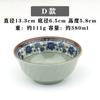 A5 azul azul e branco melamina pequena tigela de sopa de plástico tigela de porcelana doméstica como louça de mesa fast food restaurante comercial pauzinhos tigela de imersão tigela de arroz
