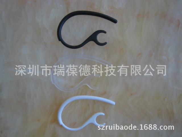 EG01-8