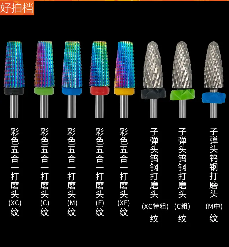 详情_18