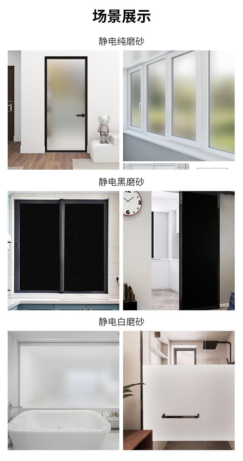 详情页_08.jpg