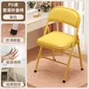 Silla Plegable para Dormitorio Estudiantil Silla de Aprendizaje para Computadora para Chicas Silla con Respaldo para el Hogar Silla Simple para Entrenamiento y Conferencias Silla de Oficina