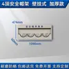 Estante para Guardar Cascos de Obra Estante para Guardar Cascos de Taller Estante para Cascos Montado en Pared de Pie