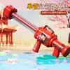 Pistola de Agua de Gran Capacidad y Largo Alcance Modelo Nuevo Transfronterizo Cañón de Agua Juguete Gadget de Lucha con Agua Estilo Gatling Venta al por Mayor