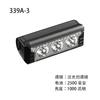 Luces profesionales para ciclismo nocturno, recargables por USB, aleación de aluminio, 2600 lúmenes, faros para ciclismo de montaña, nuevos transfronterizos