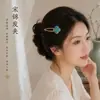 Pente de cabelo de brocado Song estilo chinês, acessório de cabelo de alta qualidade, ornamento de cabelo, presilha lateral, grampo de cabelo, acessório estilo antigo