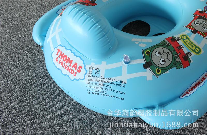 汽车方向盘艇内页细节2