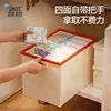 Caja de Almacenamiento Plegable BNBS para Baño con Tapa, Caja Organizadora de Plástico a Prueba de Polvo con Asa, Caja de Almacenamiento para Artículos Varios del Hogar