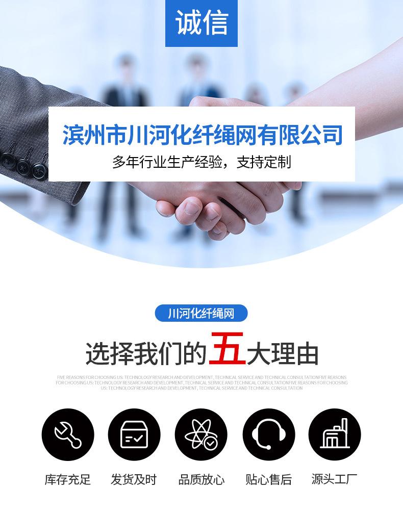 详情页_01.jpg