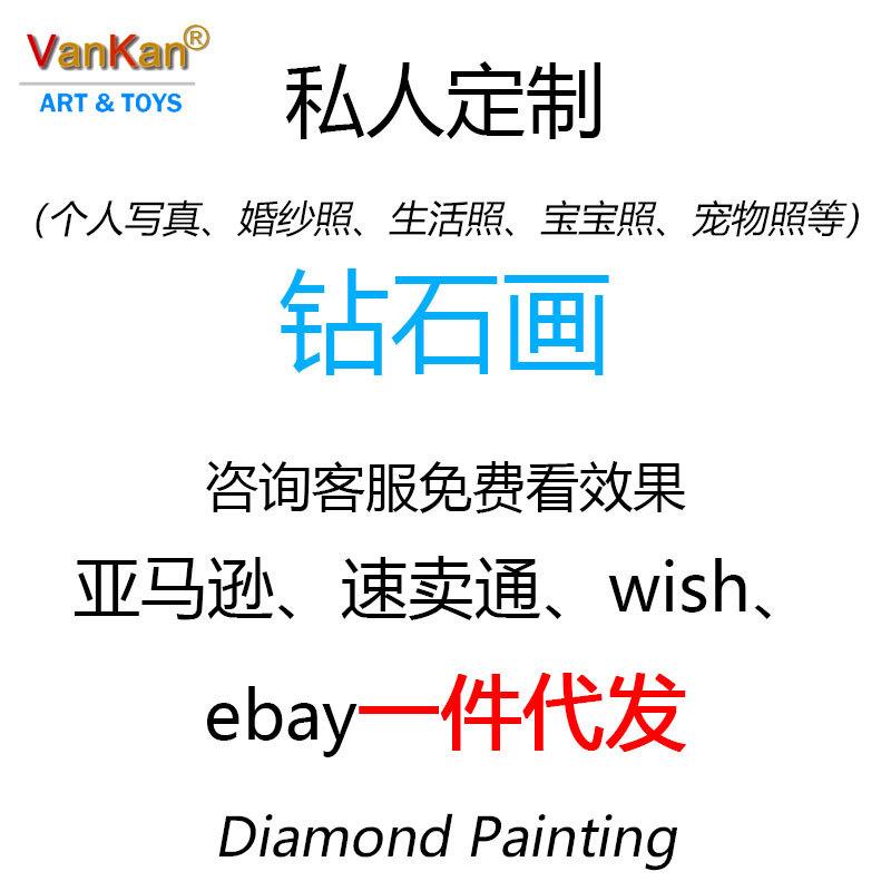 定制_web