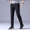 Novas Calças Estilo Hong Kong Masculinas de Verão Finas Casuais Estilo Coreano Tendência Soltas Retas Calças Masculinas Tendência Longas