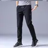 Novas Calças Estilo Hong Kong Masculinas de Verão Finas Casuais Estilo Coreano Tendência Soltas Retas Calças Longas Tendência