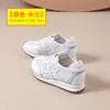 Zapatos de Otoño para Mujer 2025 Nuevo Estilo Zapatos de Entrenamiento Alemanes con Aumento Oculto de Altura Zapatos de Entrenamiento para Exteriores Zapatillas Casuales Versátiles para Estudiantes