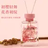 Fangdi Sakura Difusor de Cera em Gel Aromaterapia Sem Chama High-End Meio do Outono Pedra de Cristal Presente de Aniversário Caixa de Presente de Aromaterapia