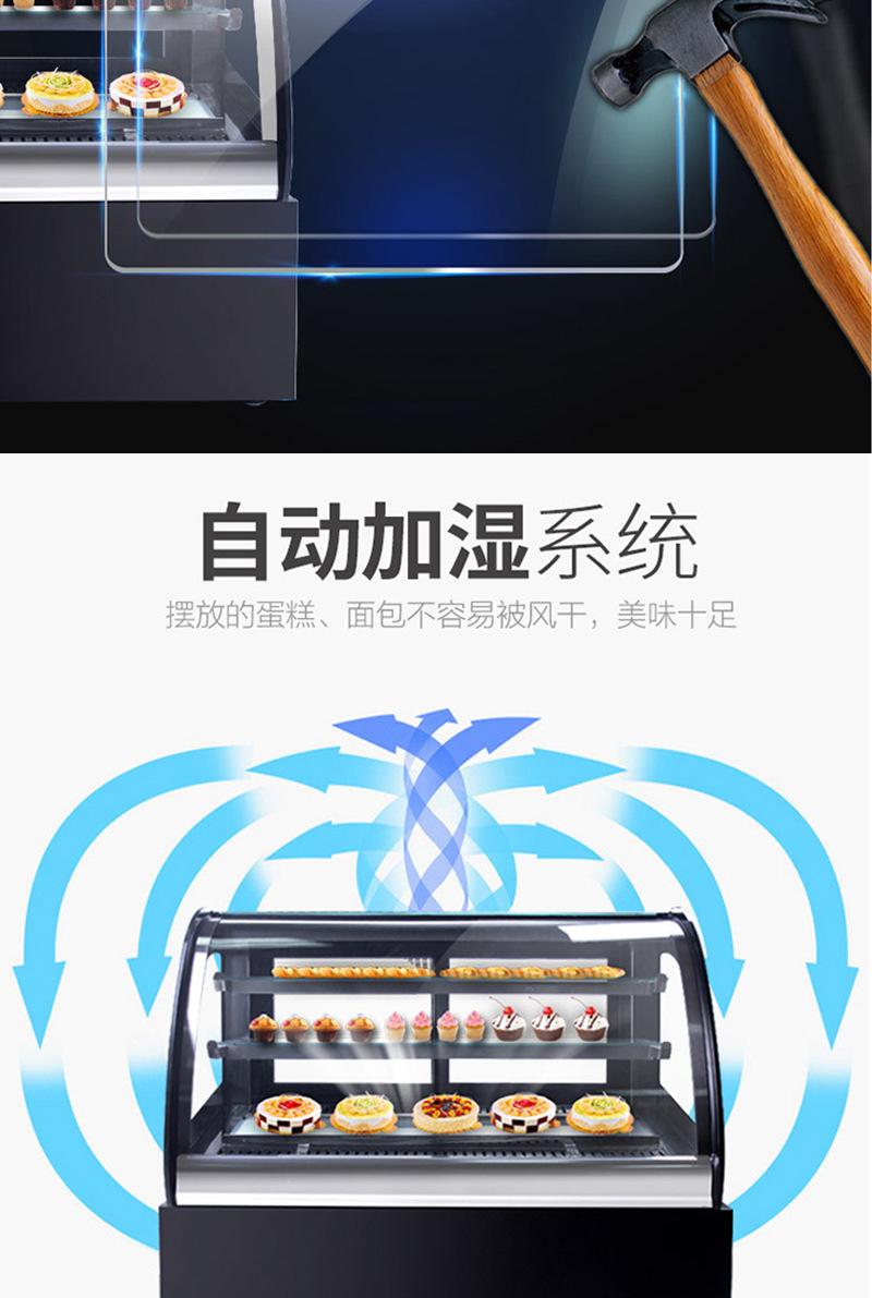 台式新详情_14.jpg